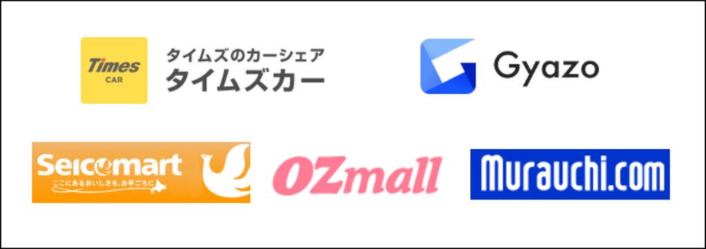 2026年、情報漏えい、インシデント